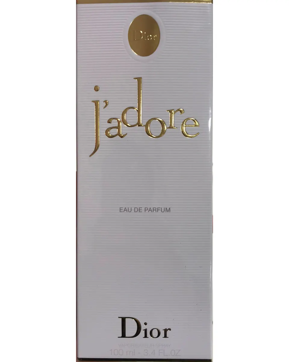 J'adore من ديور من ديور